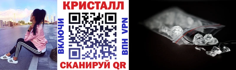 дарнет шоп  Новоуральск  shop какой сайт  АМФ 97% 