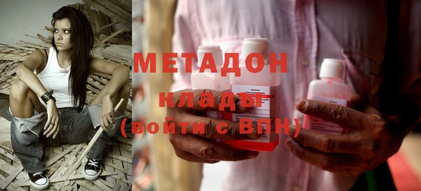синтетический гашиш Баксан