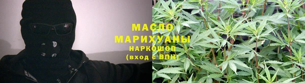 синтетический гашиш Баксан
