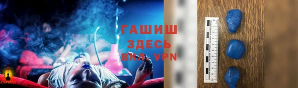 ПСИЛОЦИБИНОВЫЕ ГРИБЫ Балабаново