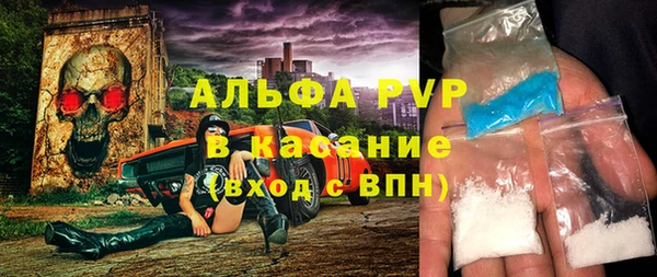 ПСИЛОЦИБИНОВЫЕ ГРИБЫ Балабаново
