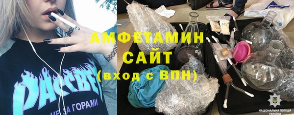 ПСИЛОЦИБИНОВЫЕ ГРИБЫ Балабаново