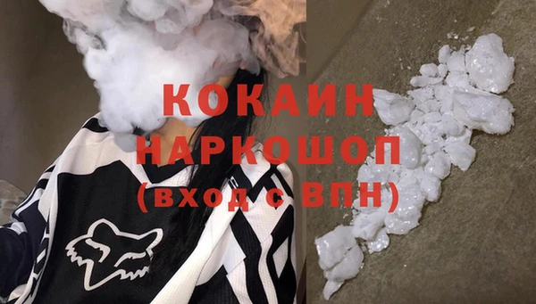 ПСИЛОЦИБИНОВЫЕ ГРИБЫ Балабаново
